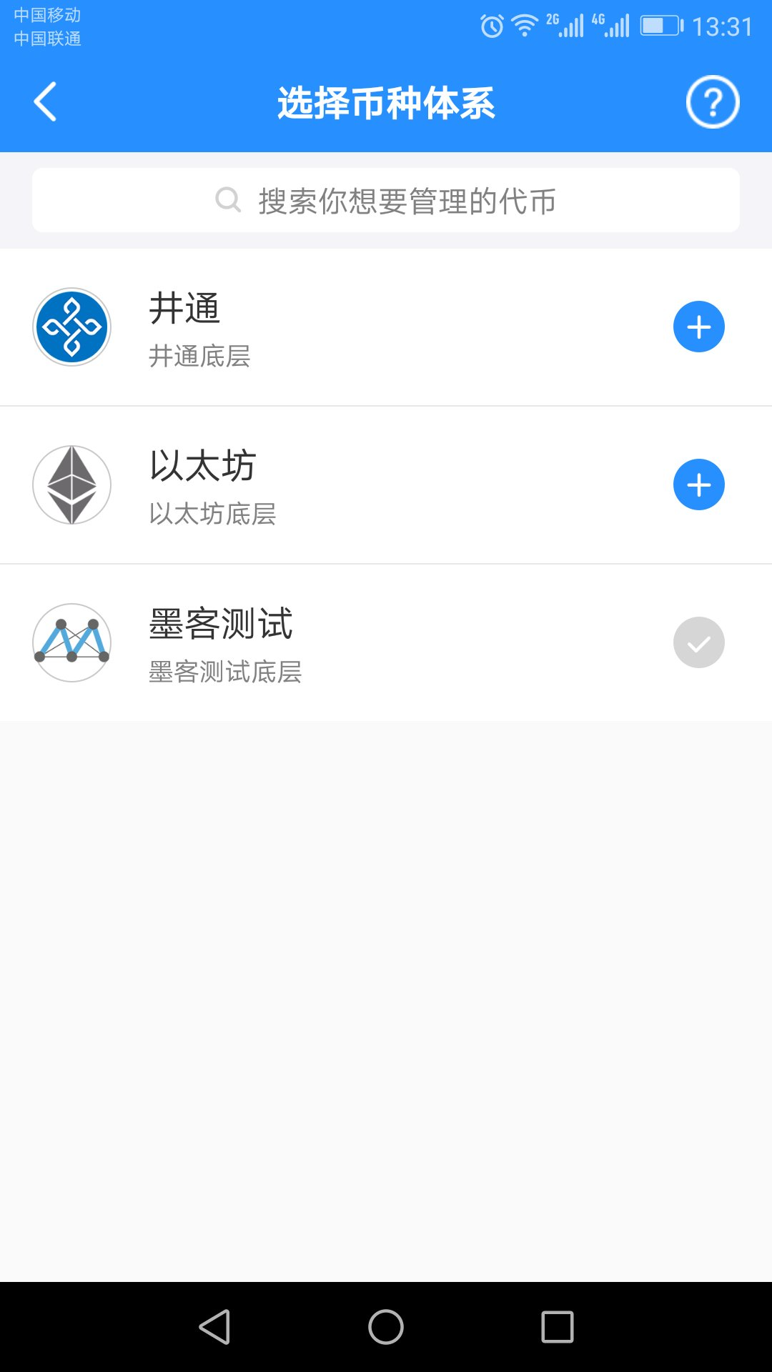 token钱包地址怎么填-tokenpocket收款地址
