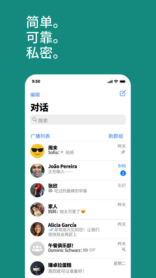 华为手机用whatsapp-华为手机用whatsapp方法