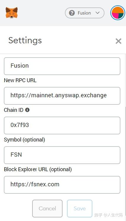 ledger使用教程-ledger entry