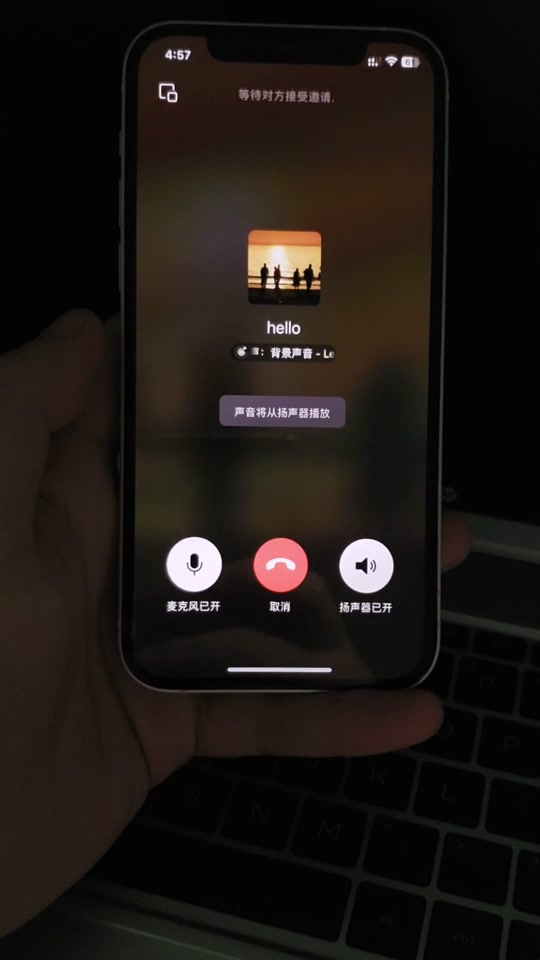 skype安卓手机版下载2022-skype安卓手机版下载8150388