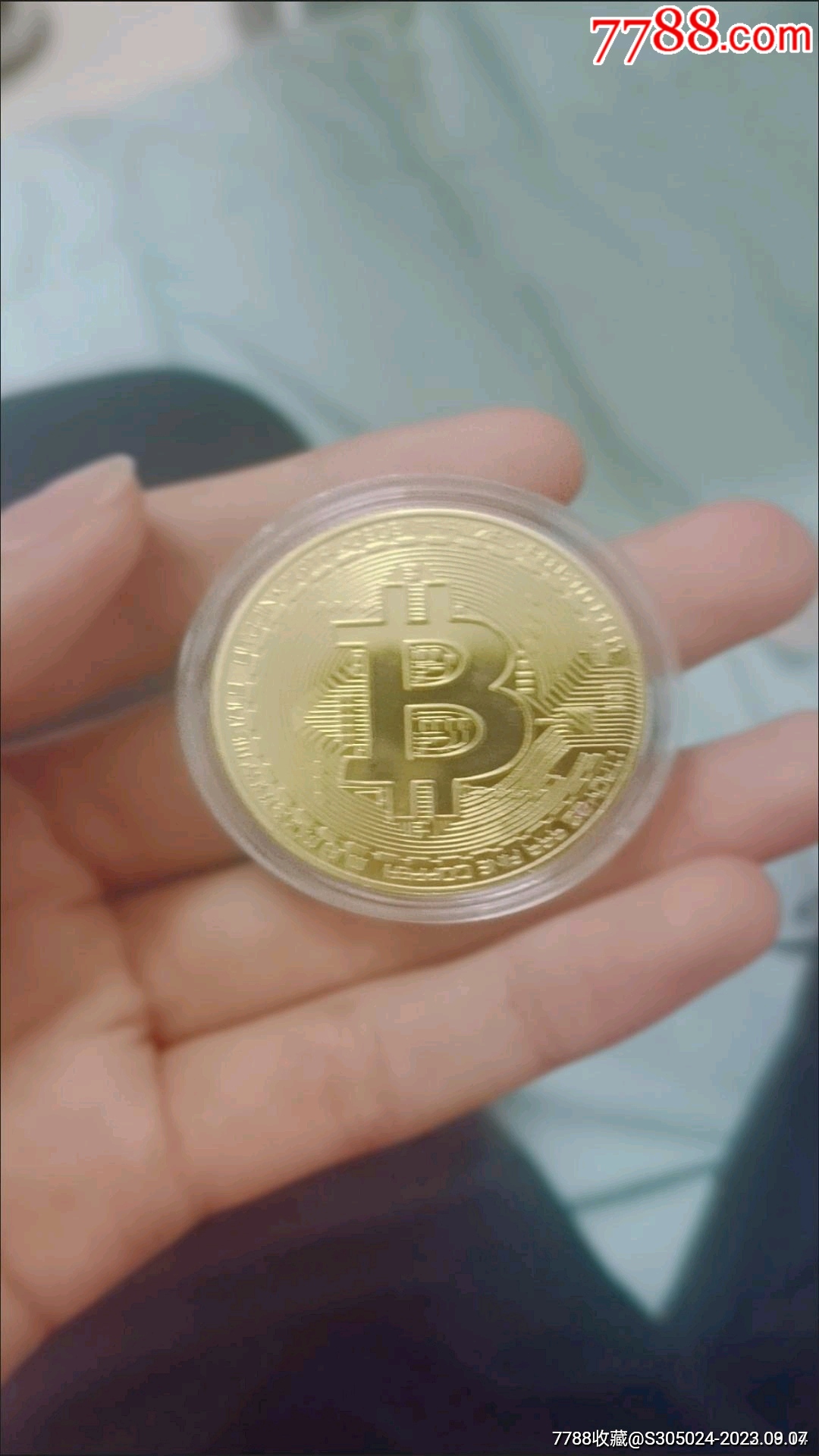 全世界有多少种虚拟币-目前市面上有多少种虚拟币