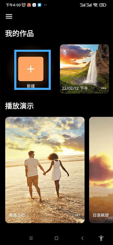小狐狸软件是干什么的-小狐狸软件是干什么的软件