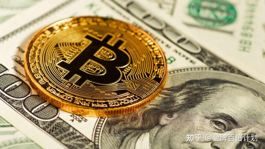 1个比特币等于50万人民币-一个比特币等于多少钱2020