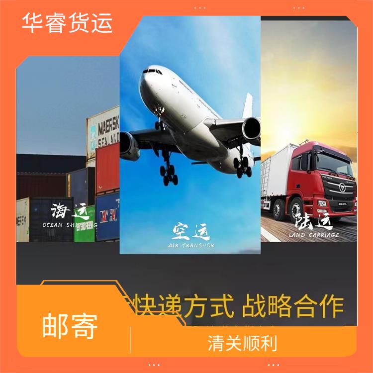 矿机出口物流-中国矿机出口生产基地