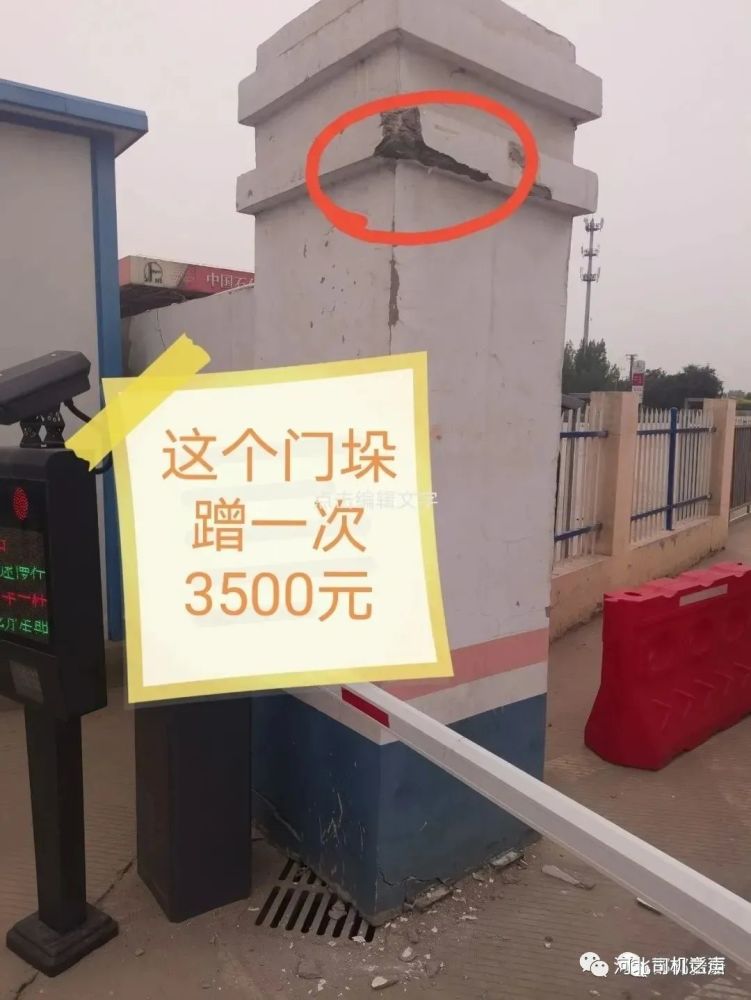我卖币收到黑钱被拘留了-我卖币收到黑钱被拘留了有案底吗