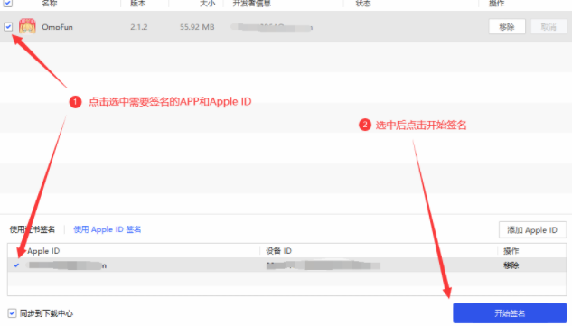 twitch官网地址入口-twitch官网入口手机版