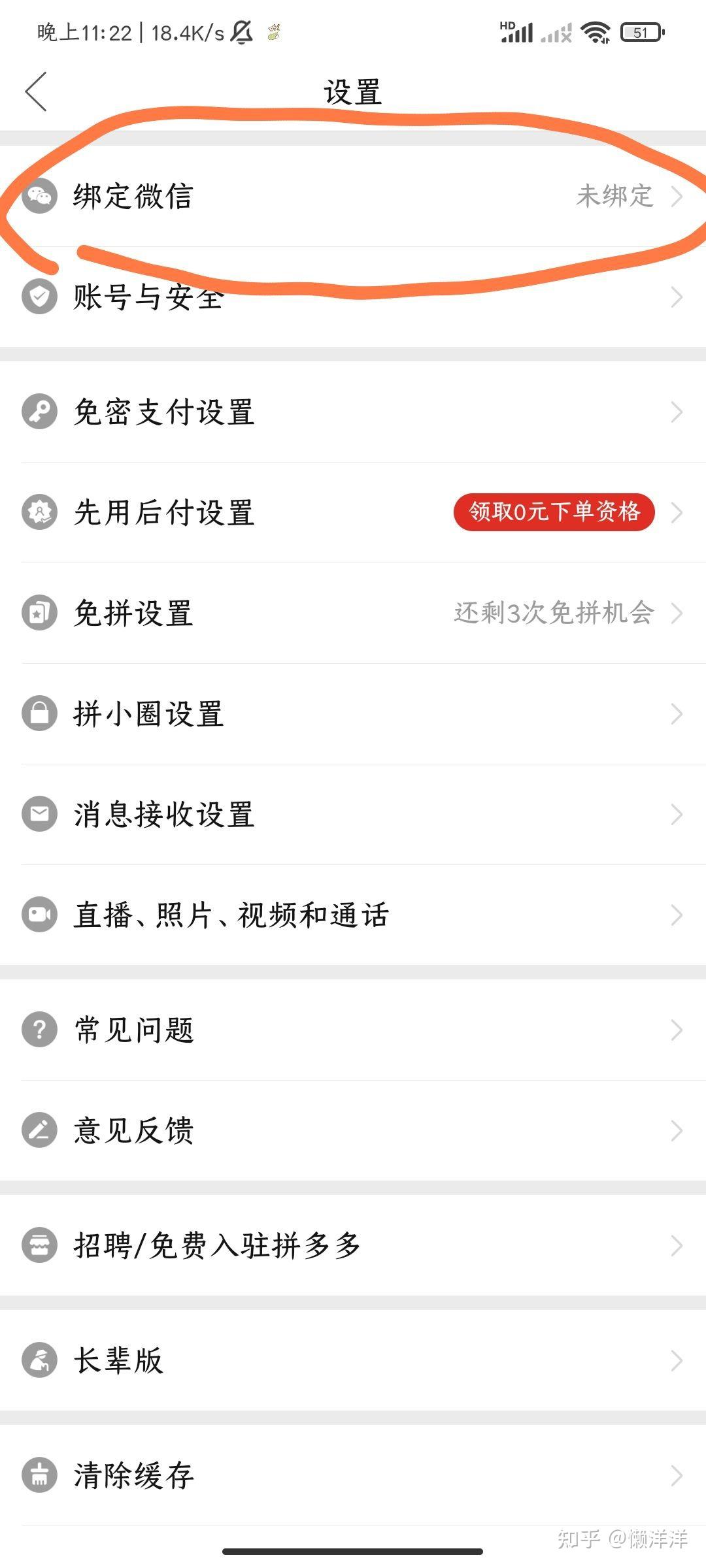 okpay钱包怎么提现-okpay钱包提现合法吗