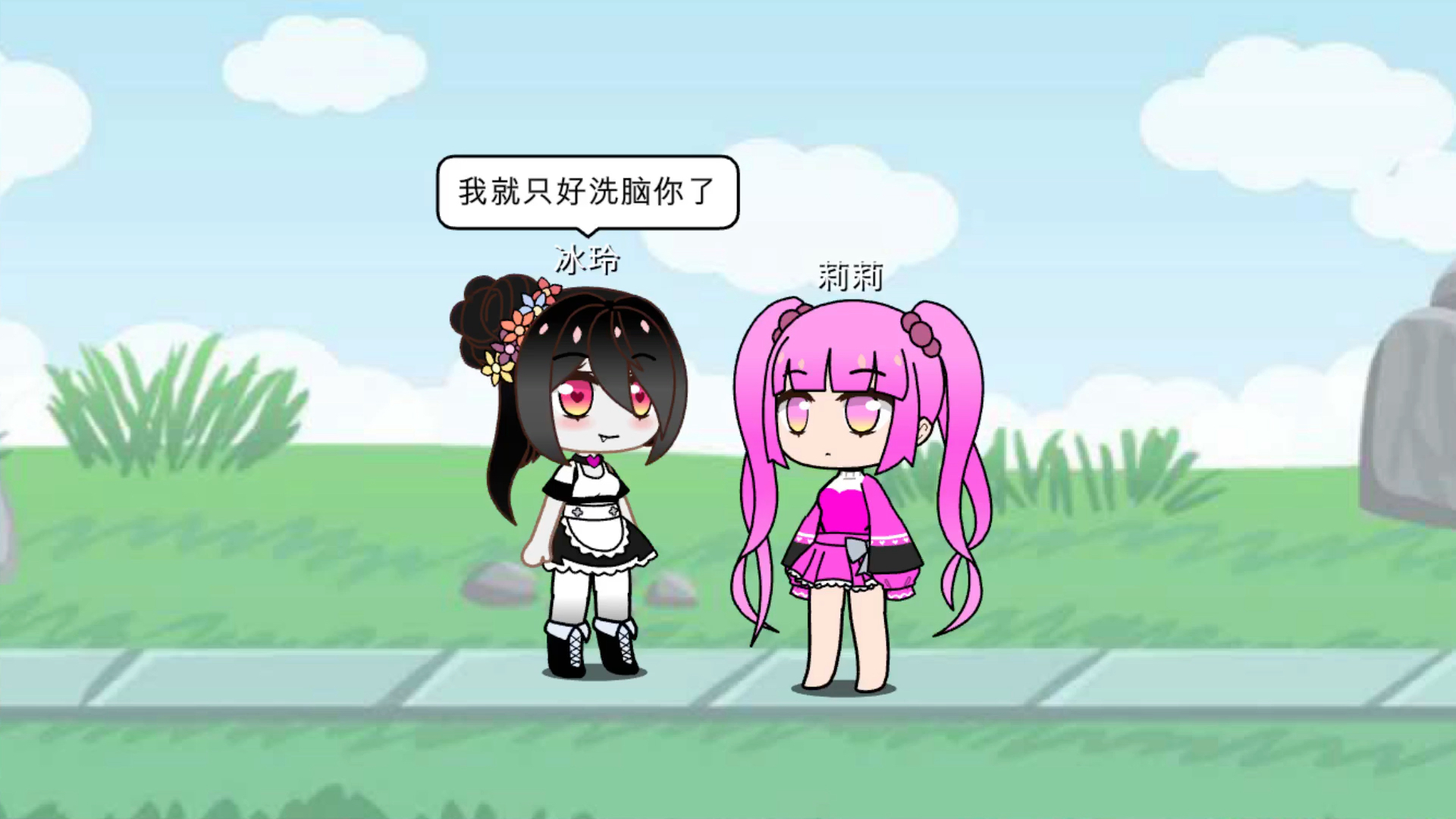 关于TG动画在线观看入口的信息
