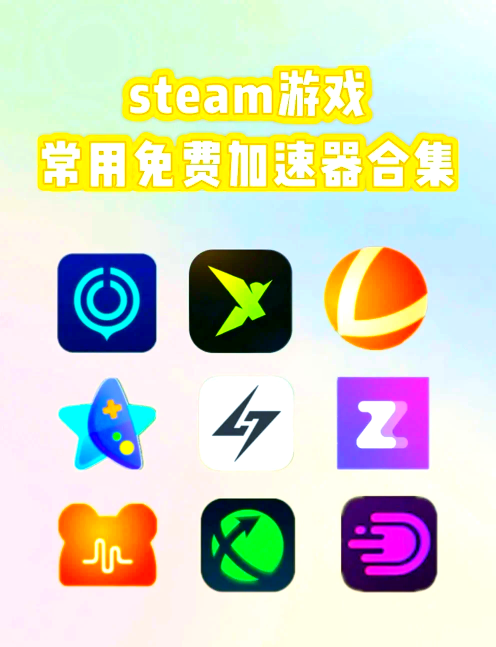 telegeram免费加速器-telegeram怎么收不到验证码