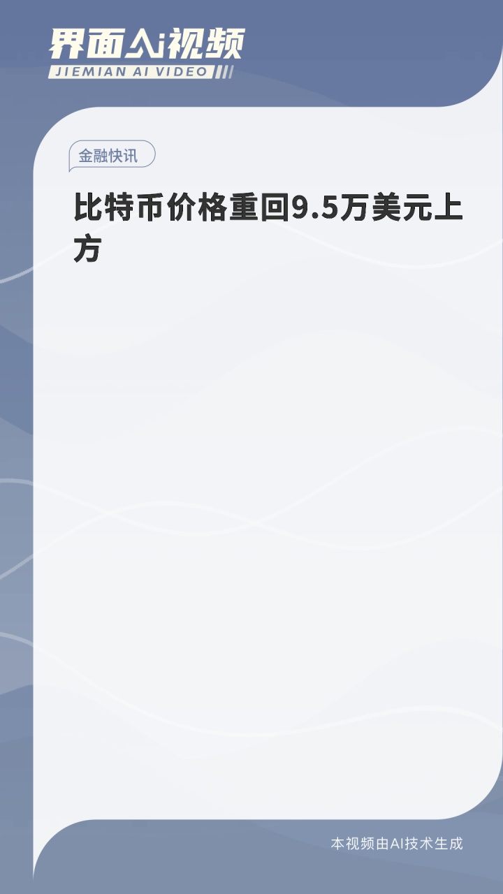 比特币矿机出口贸易违法吗-比特币矿机出口贸易违法吗为什么
