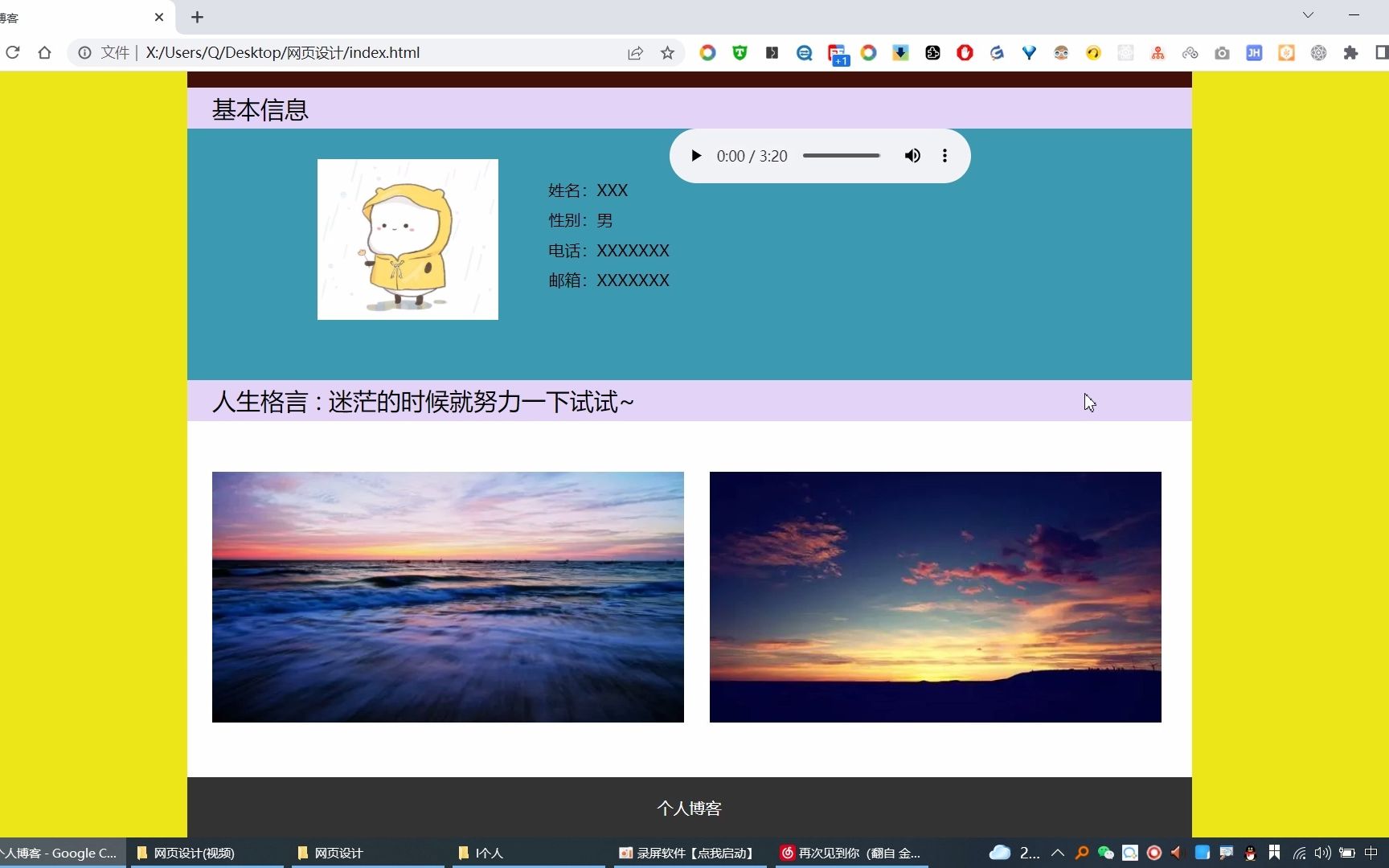 以太坊网页-以太坊的网址