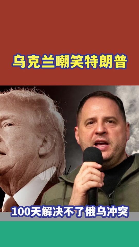 trump币的官方网站-pinetwork币价格