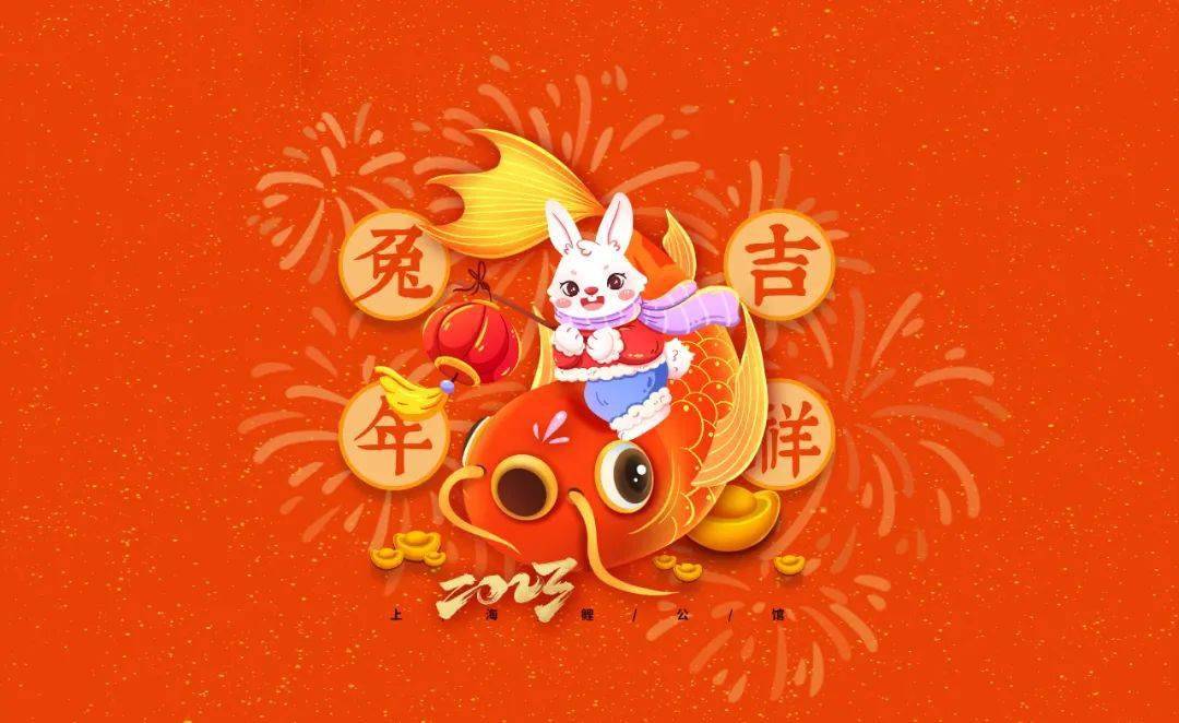 月亮代表是什么生肖-月亮代表是什么生肖呢
