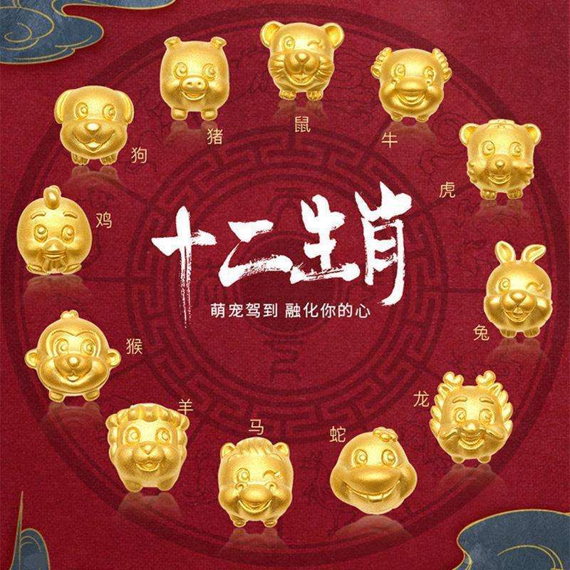 十二生肖水满金山钱满仓-水满金山钱满仓,合十定有好运攀什么生肖