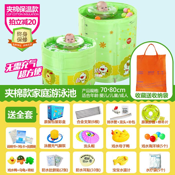 下载个闲鱼二手交易平台,转让二手游泳卡的简单介绍