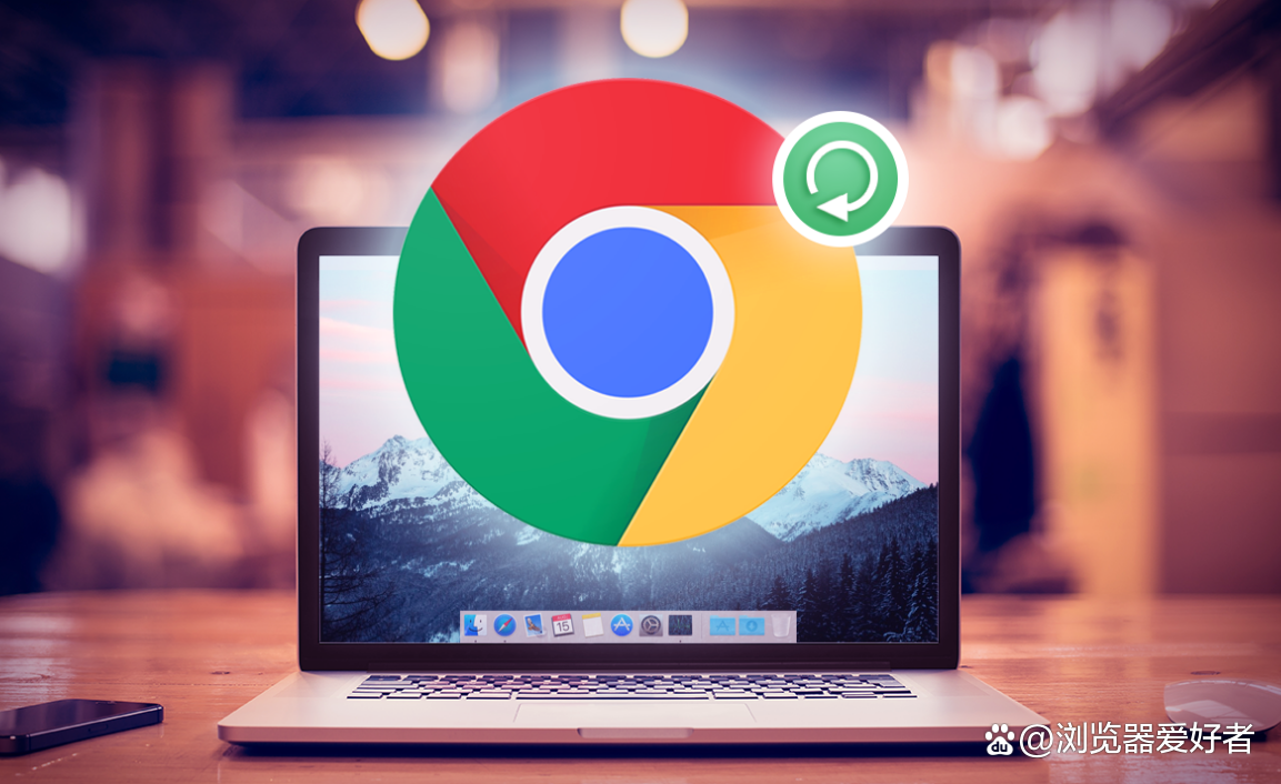 谷歌浏览器下载官网电脑版-谷歌chrome浏览器下载电脑版