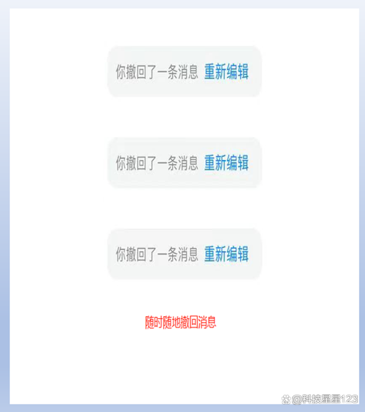 蝙蝠app骗局-蝙蝠软件就是诈骗的软件