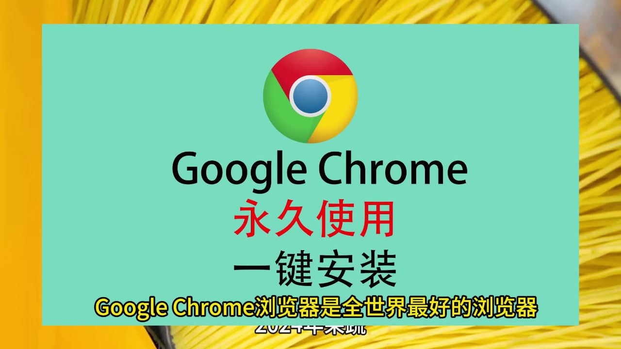 谷歌商店app下载-google play