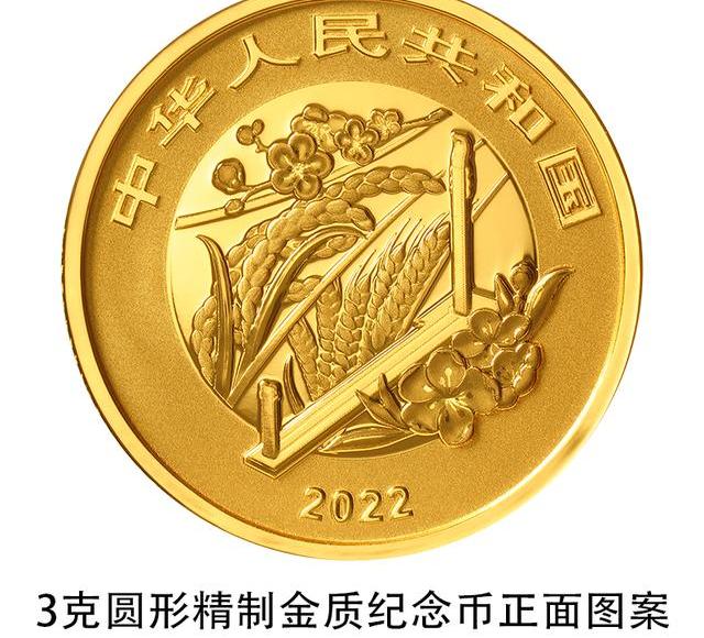 瑞波币中国官网-瑞波币官网国内可以用的cc