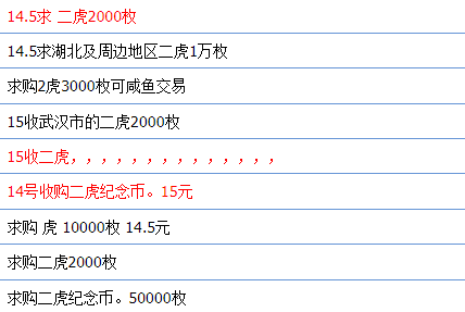 虚拟币开盘怎么交易的-虚拟币开盘怎么交易的啊