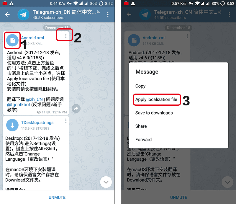 telegreatX下载!-telegreat加速器官网