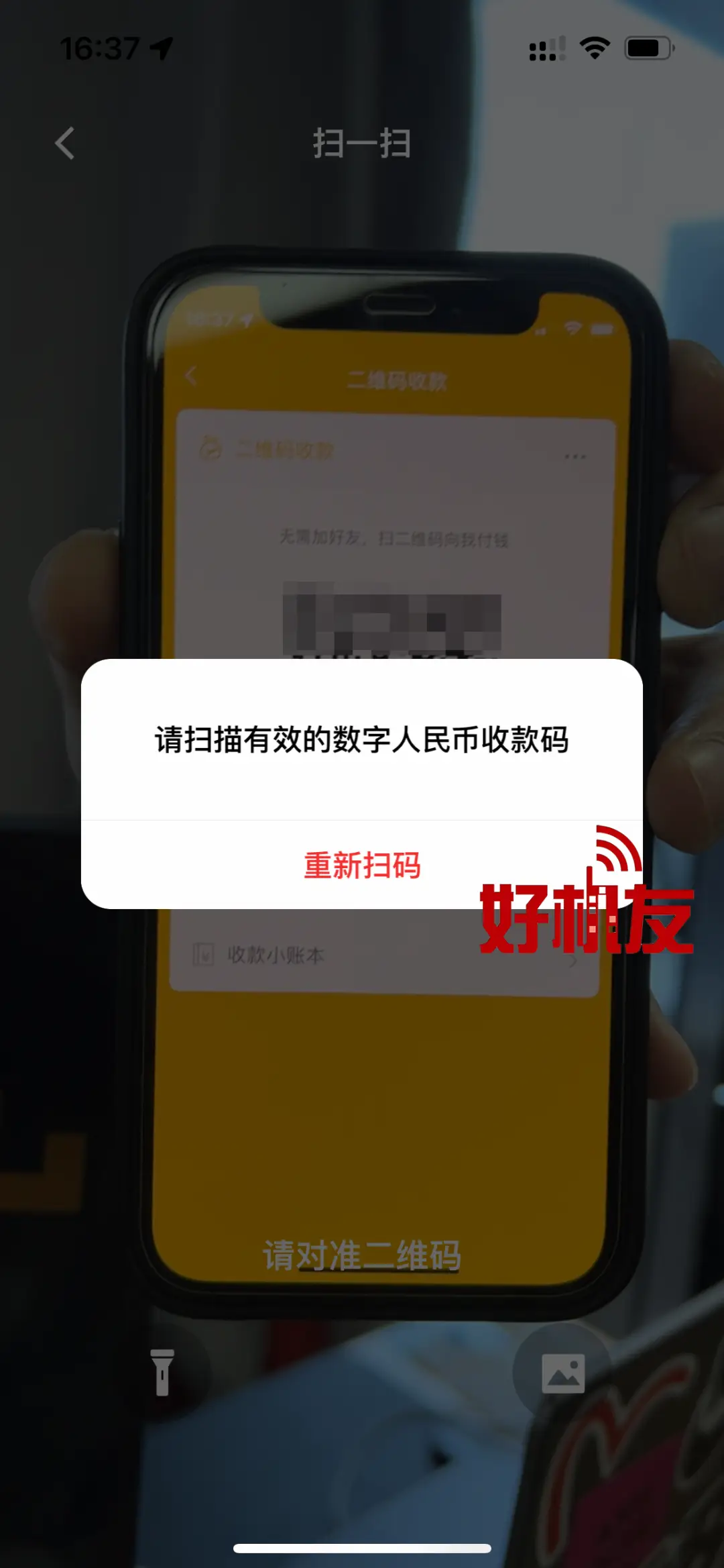 下载imtoken钱包手机版-下载imtoken钱包地址有吗?
