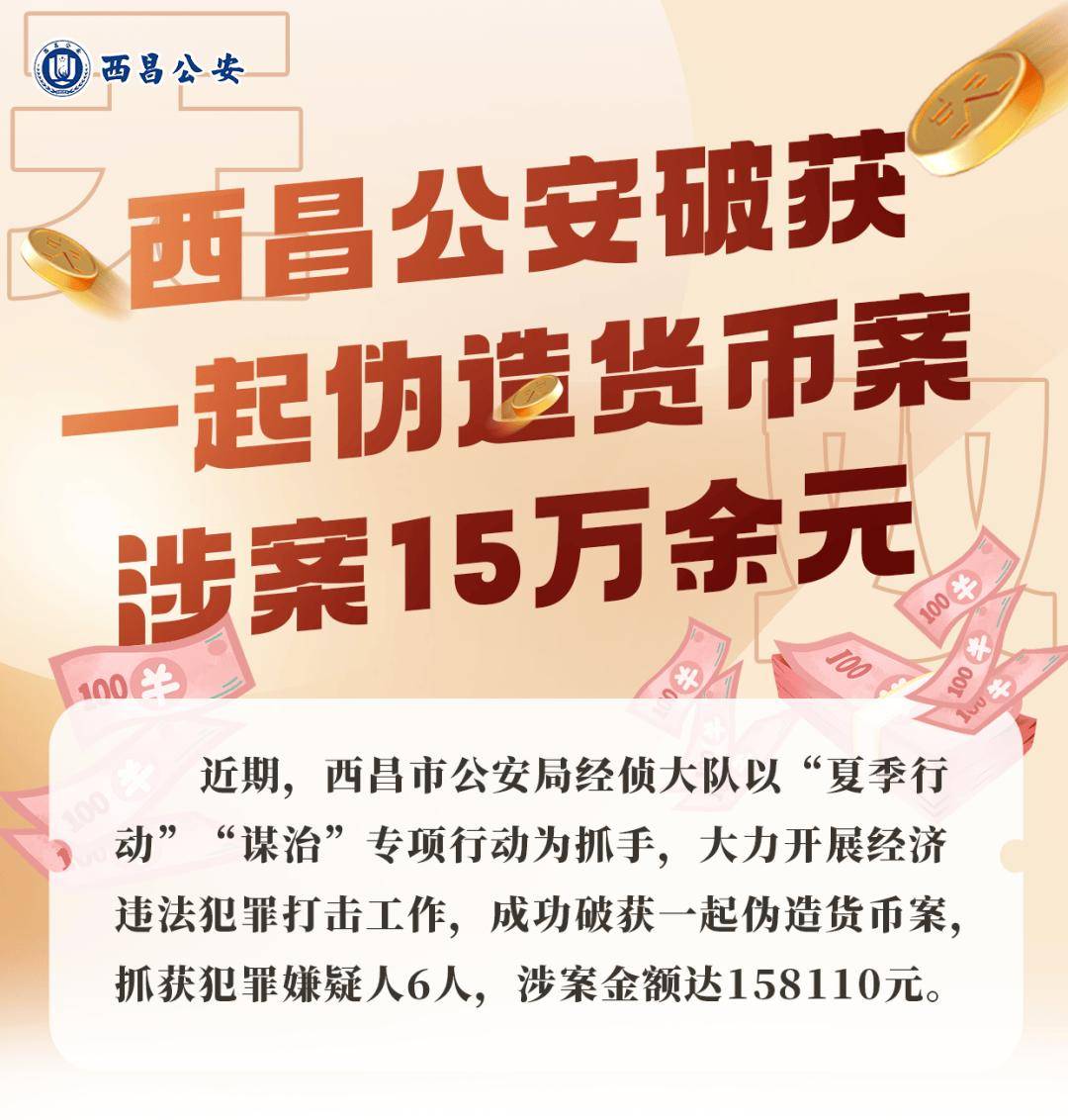 玩虚拟币欠了15万-玩虚拟币欠了15万块钱