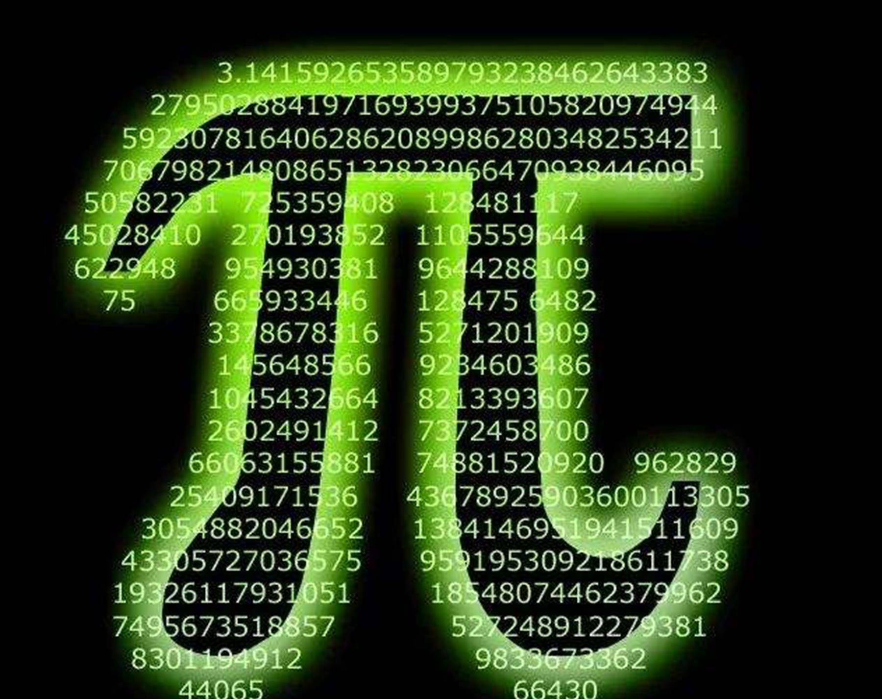 π币到底能不能成功-派币过9绿真能拿到钱吗