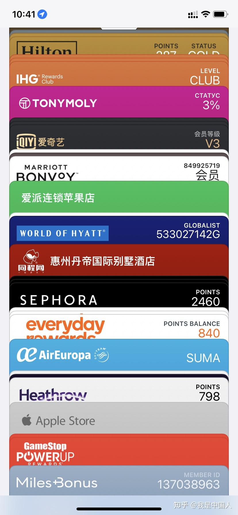 topay钱包下载最新版-topay钱包下载最新版苹果