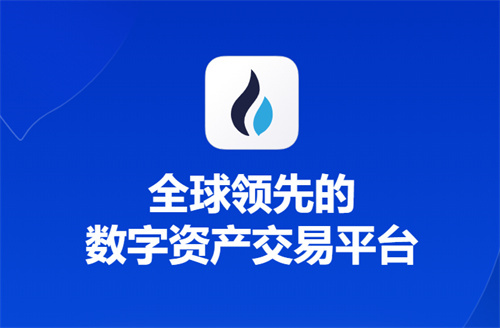 关于中国三大虚拟货币平台的信息