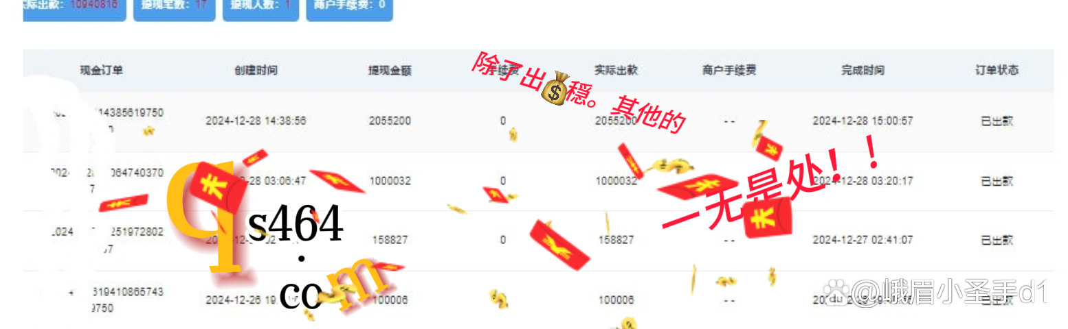 cgpay钱包下载可以查到吗-cgpaypw下载安装cgpay钱包