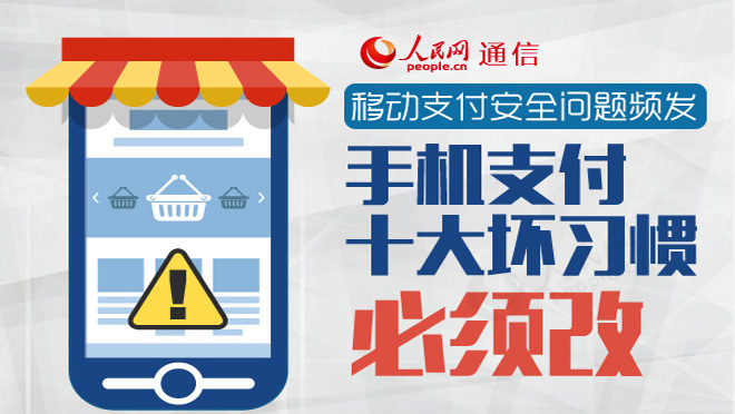 热钱包安全吗-热钱包会失效吗?