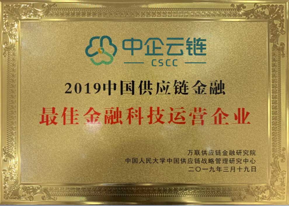 中国唯一认可的区块链公司-中国唯一认可的区块链公司是