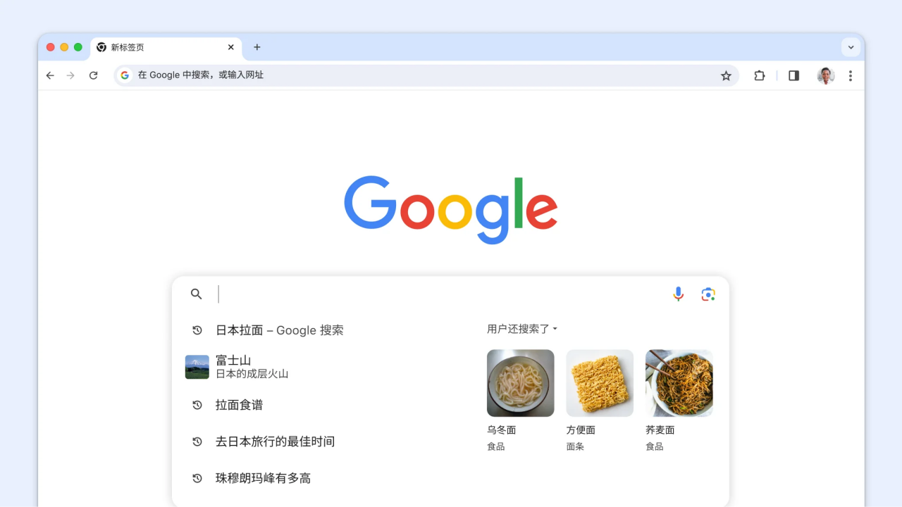 谷歌app加速器下载-谷歌加速器下载 app