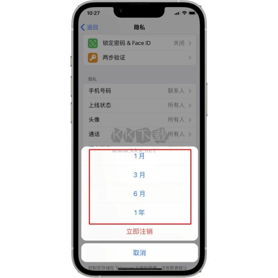 纸飞机telegeram中文最新版的简单介绍