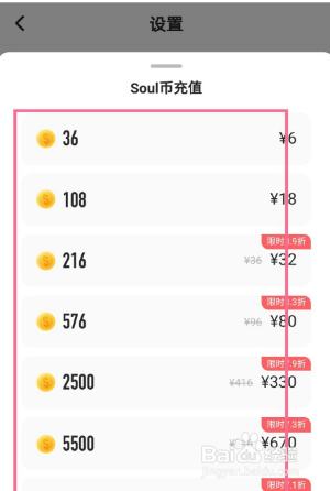 怎么玩虚拟货币-新手怎么玩虚拟币