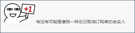2000元炒币挣了6千万-炒币赚了一千多万却不敢变现