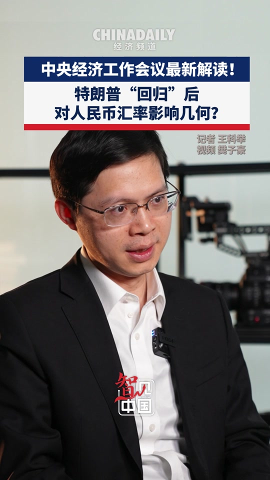 特朗普推出trump币还能买嘛的简单介绍