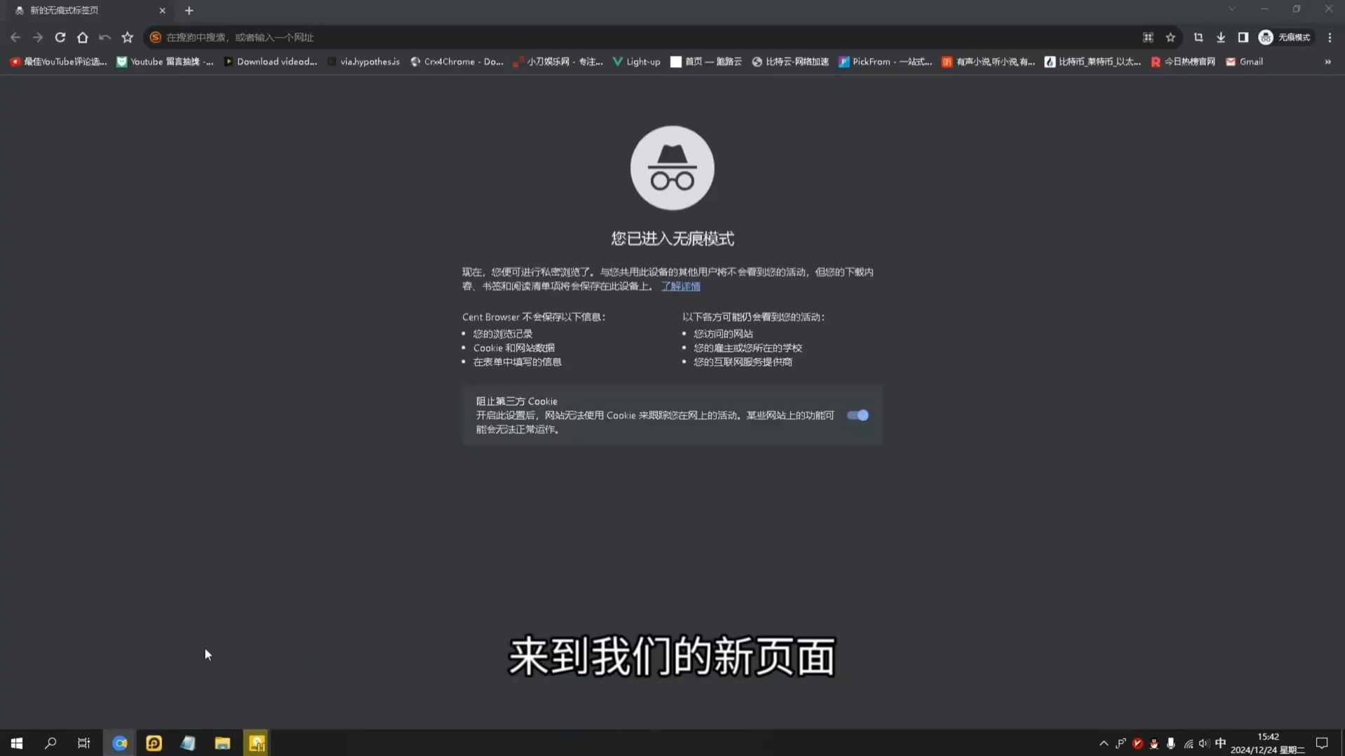 关于telegram收不到短信验证无法登陆的信息
