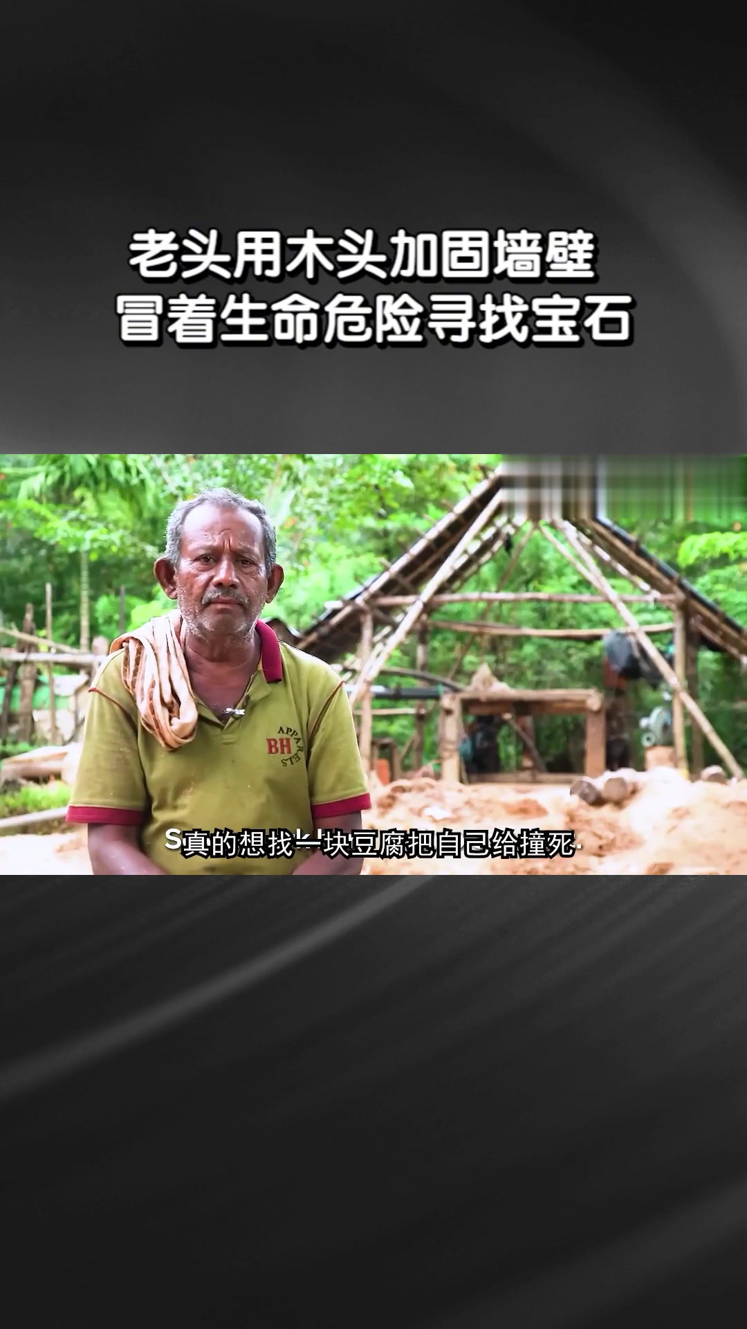 挖矿透传到国外-挖矿在国内违法吗
