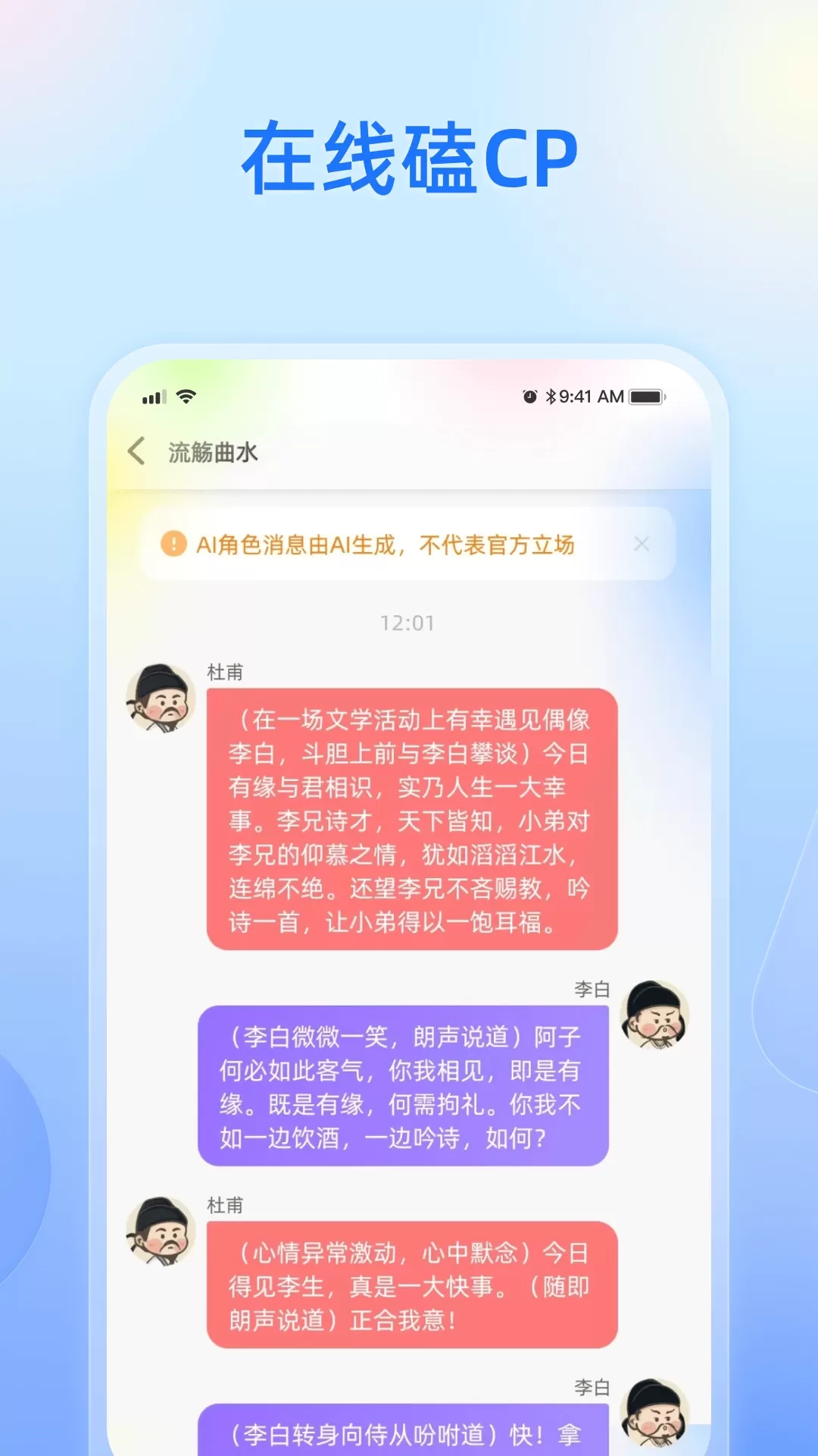 纸飞机app官网中文版最新版本苹果的简单介绍