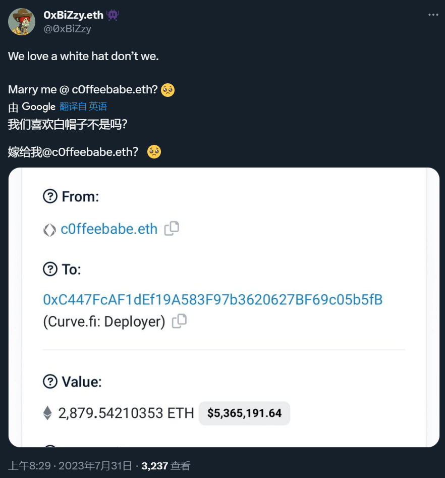 以太坊被盗能追回吧-以太坊钱包被盗 还能追回吗
