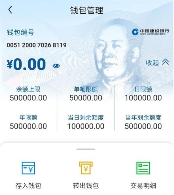 钱能钱包怎么玩-钱能c++第三版