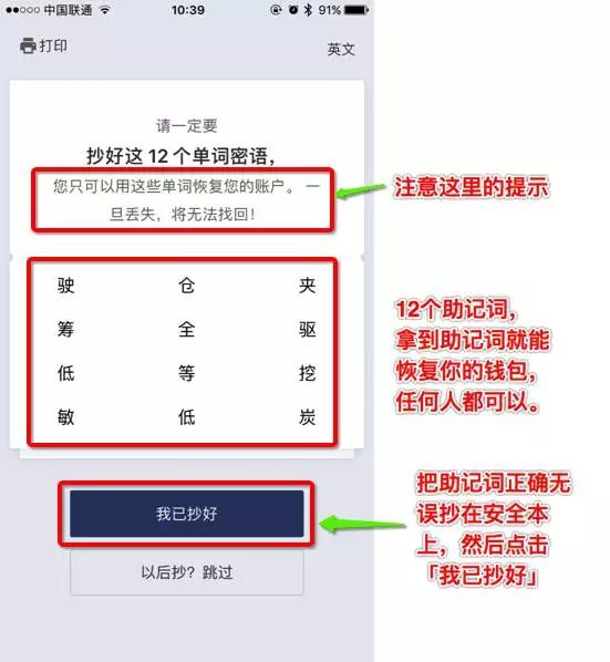 比特币从冷钱包转出需要多久时间-比特币从冷钱包转出需要多久时间完成