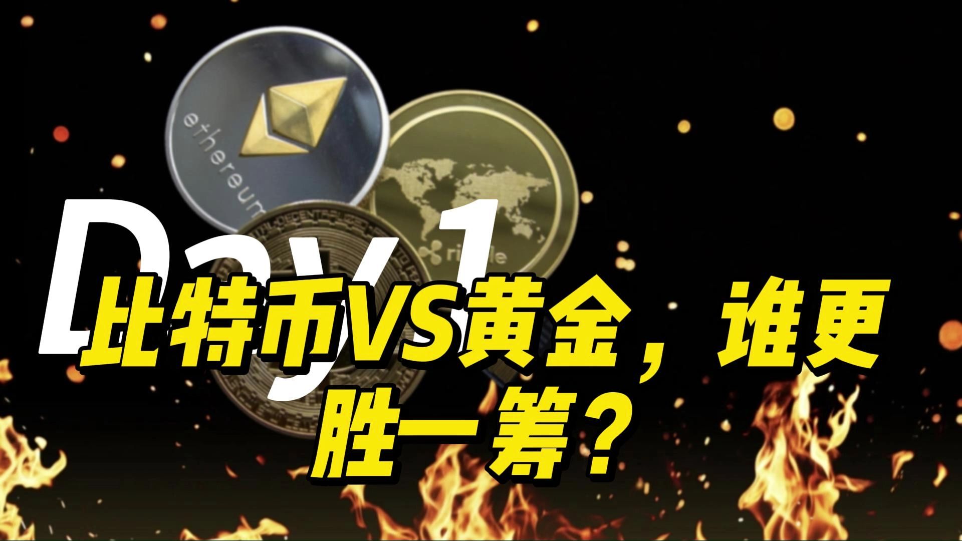 哈萨克斯坦比特币-哈萨克斯坦比特币挖矿