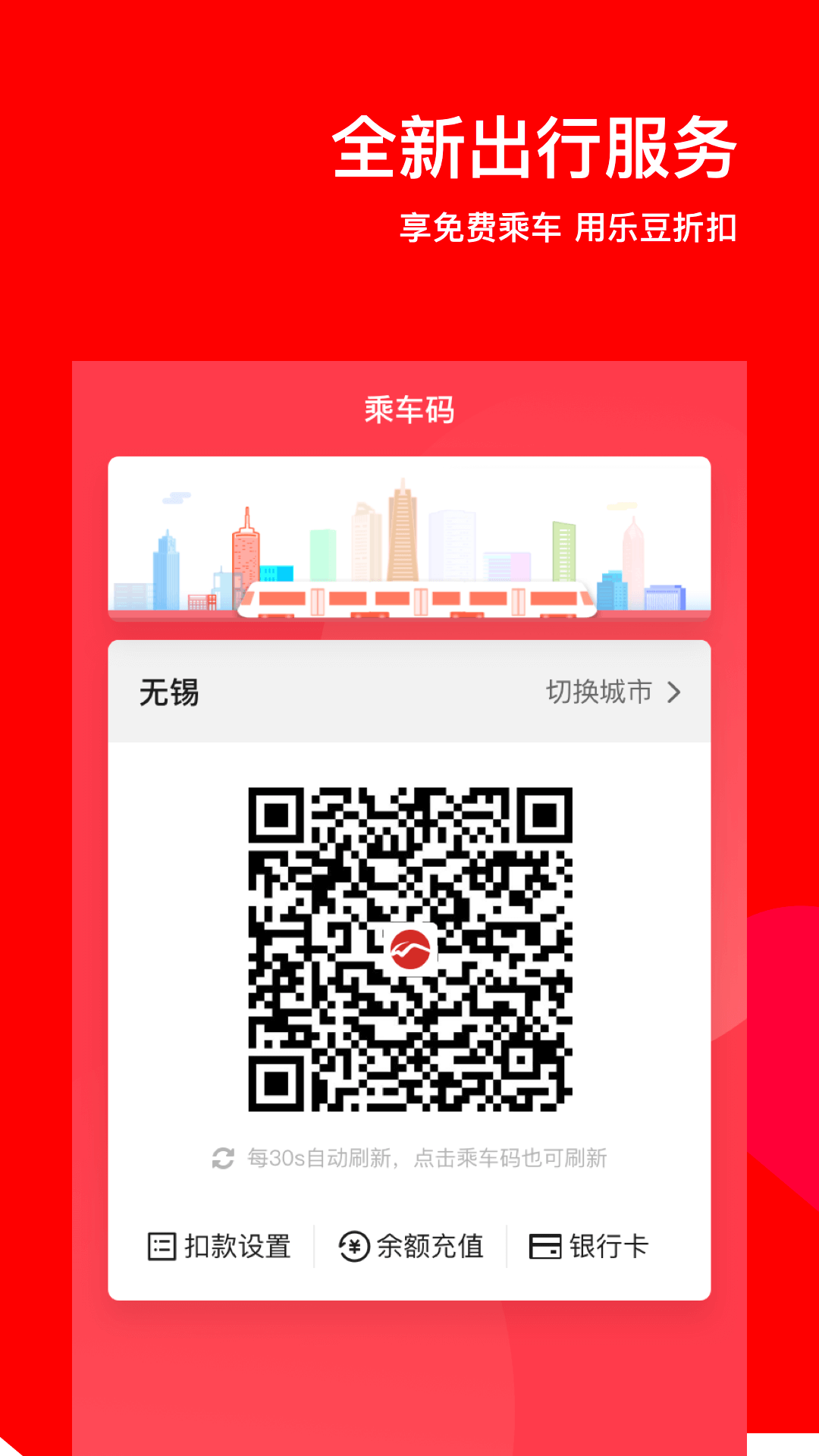 token正版app下载安卓-token imdownload