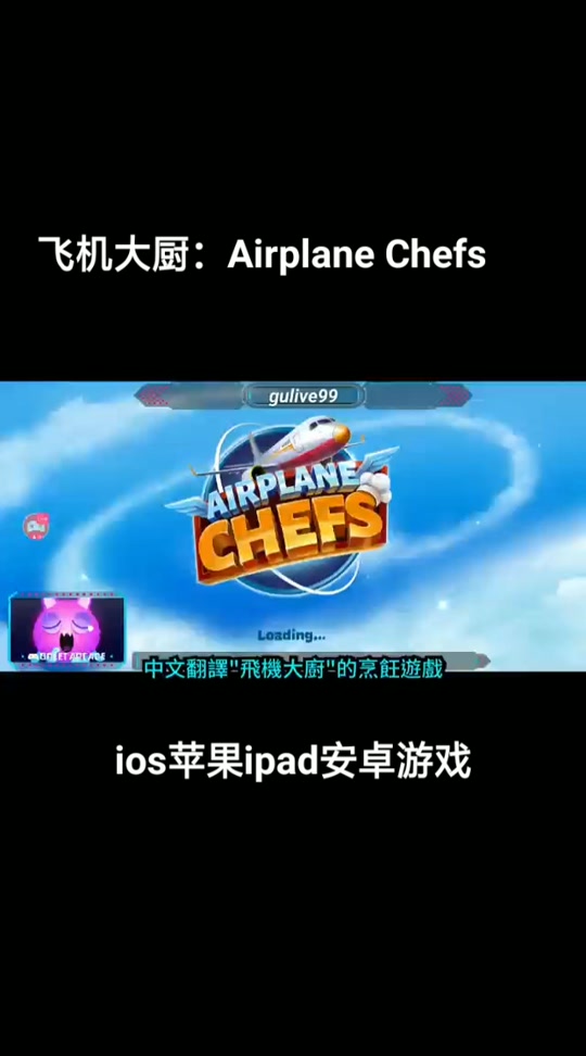 纸飞机苹果版怎么注册-纸飞机苹果怎么注册登陆