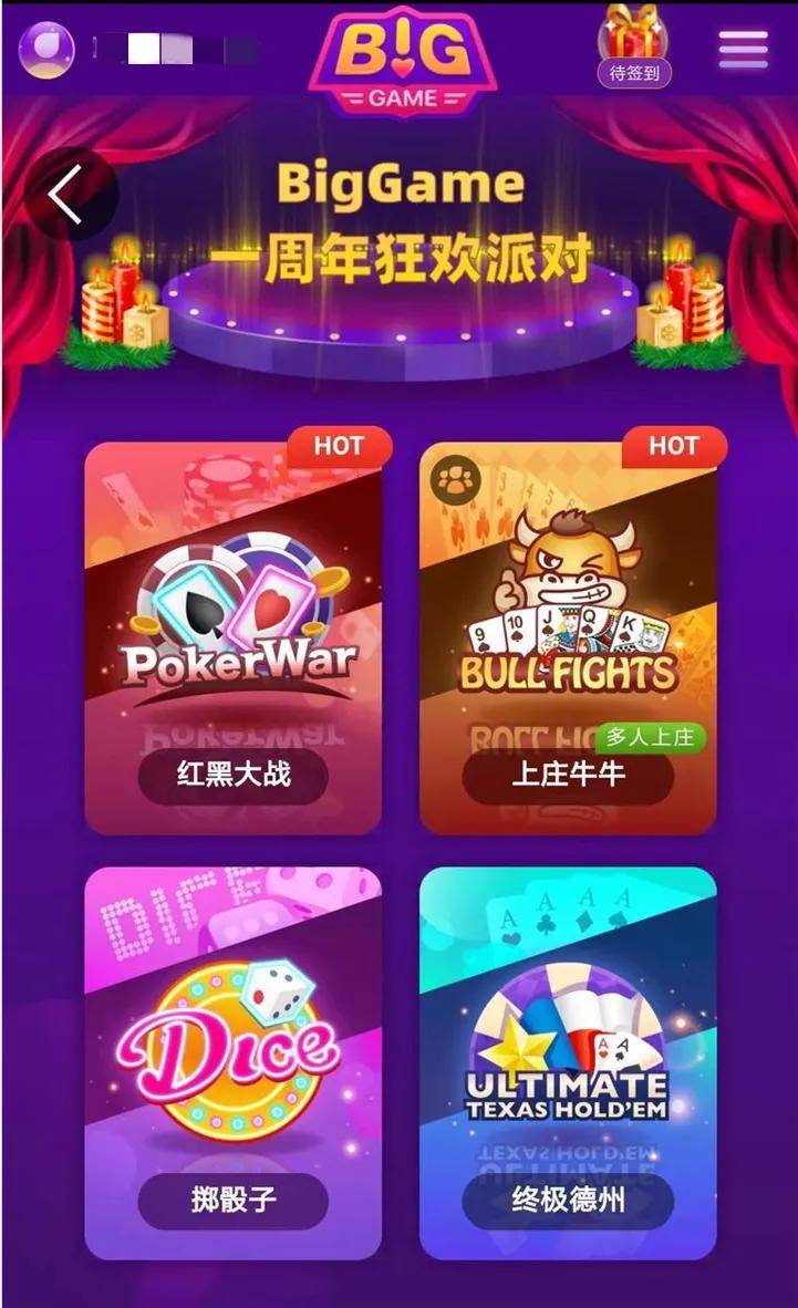 虚拟币平台立案-虚拟币诈骗立案标准