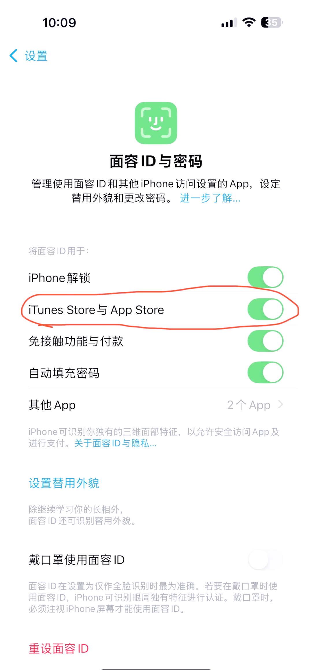 telegeram苹果怎么注册-telegeram苹果怎么注册手机号