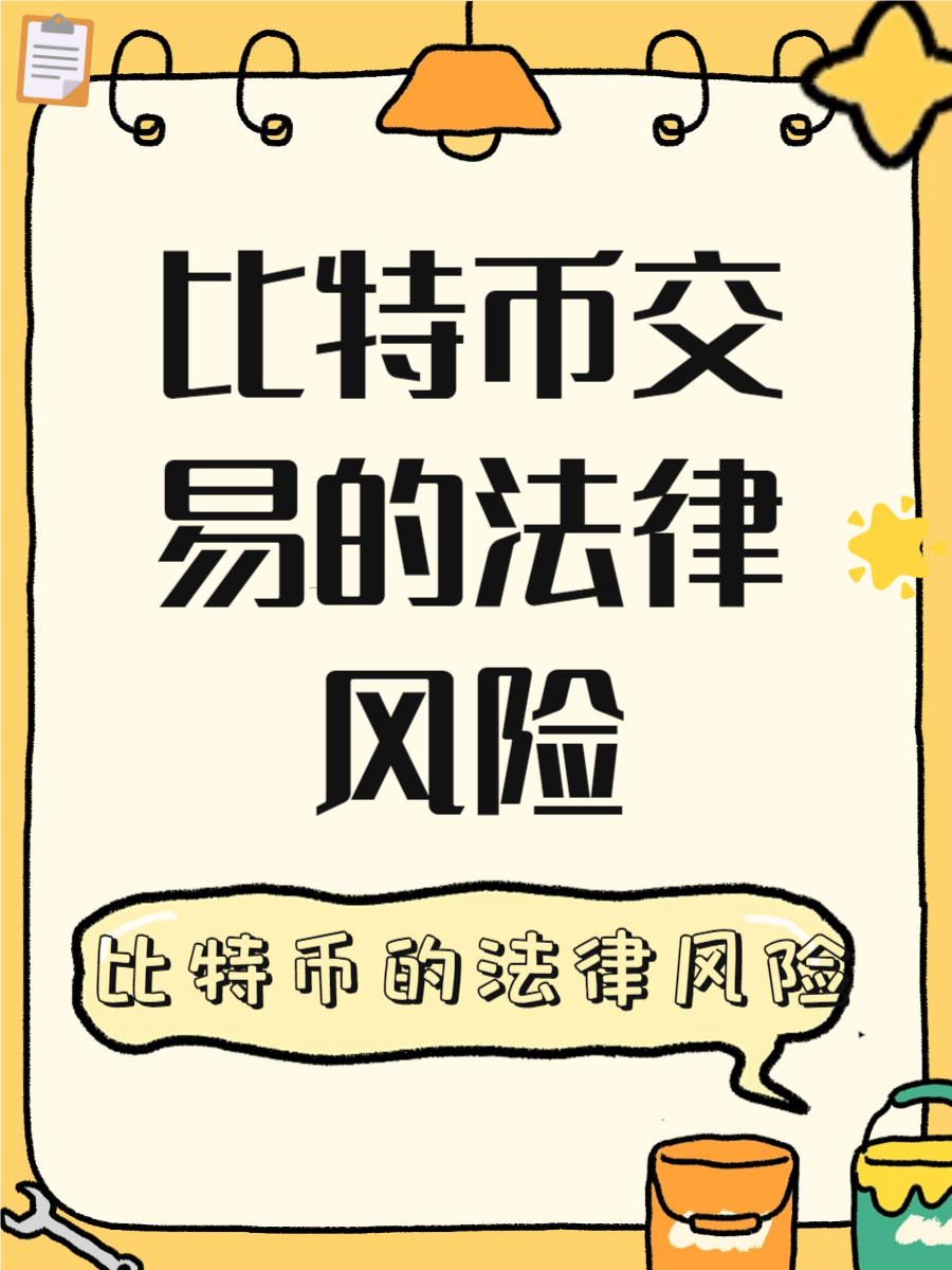 黄金和比特币哪个是未来-黄金和比特币哪个是未来发展趋势